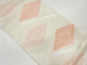 本場筑前博多佐賀錦菱模様織出し全通袋帯